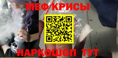 Альфа ПВП Бугуруслан