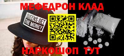 круглые Бузулук