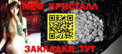 круглые Бузулук
