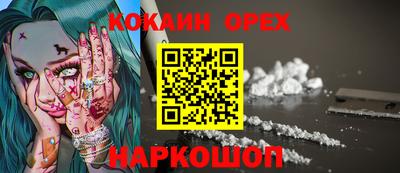 круглые Бузулук