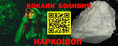 круглые Бузулук