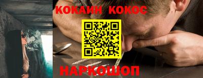 круглые Бузулук