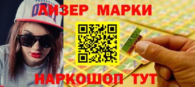 Альфа ПВП Бугуруслан