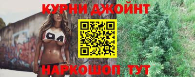Альфа ПВП Бугуруслан