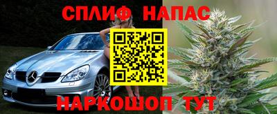 круглые Бузулук