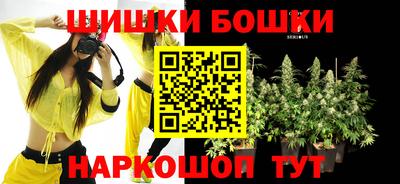 круглые Бузулук