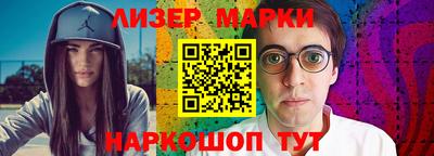 круглые Бузулук