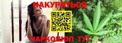 круглые Бузулук