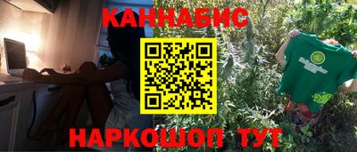 круглые Бузулук
