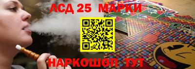 круглые Бузулук