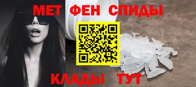 Альфа ПВП Бугуруслан