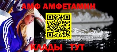 гашишное масло Будённовск