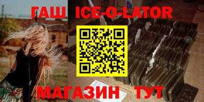 круглые Бузулук