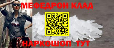 гашишное масло Будённовск