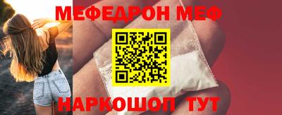 Альфа ПВП Бугуруслан